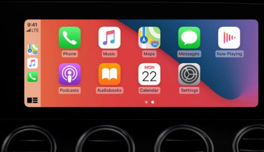 勃利apple维修网点分享如何将iPhone连接到CarPlay 